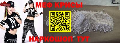 амф Ликино-Дулёво