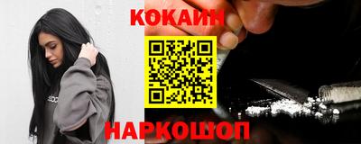 каннабис Ливны