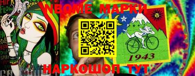 амф Ликино-Дулёво