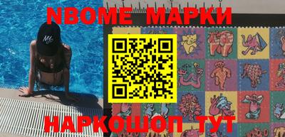 крисы Лесосибирск