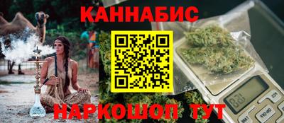 амф Ликино-Дулёво