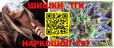 амф Ликино-Дулёво