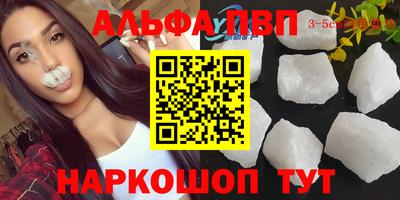 амф Ликино-Дулёво