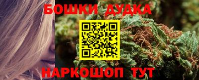мефедрон VHQ Ярцево