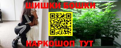 тгк Ярославль
