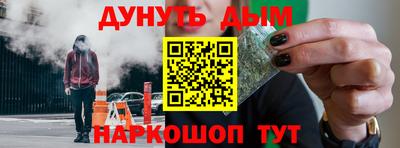 крисы Лесосибирск