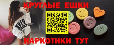 каннабис Ливны