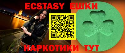 каннабис Ливны