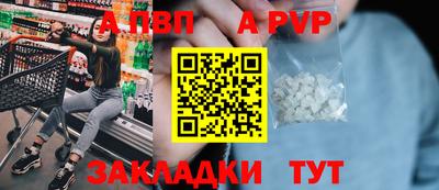 амф Ликино-Дулёво