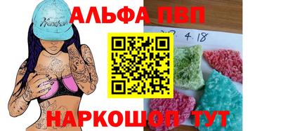 амф Ликино-Дулёво