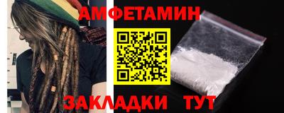 каннабис Ливны
