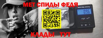крисы Лесосибирск