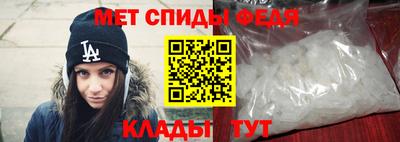 амф Ликино-Дулёво