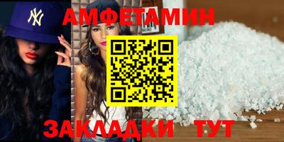 крисы Лесосибирск
