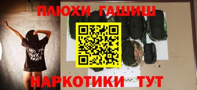 амф Ликино-Дулёво