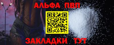 амф Ликино-Дулёво