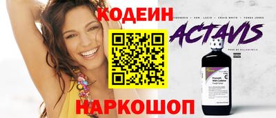 крисы Лесосибирск